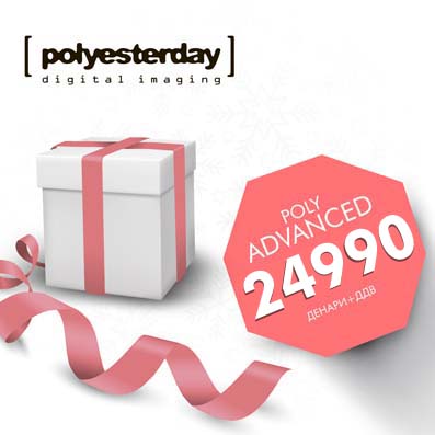 Poly Advanced